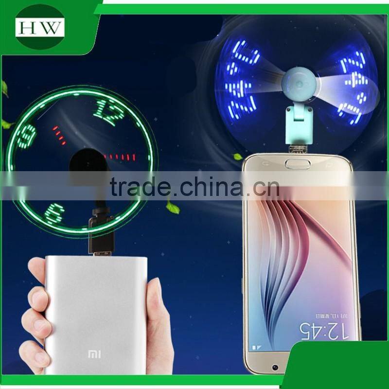 2 in 1 adjustable led light temperature foldable portable otg mini usb micro pocket fan for tablet mobile phone power