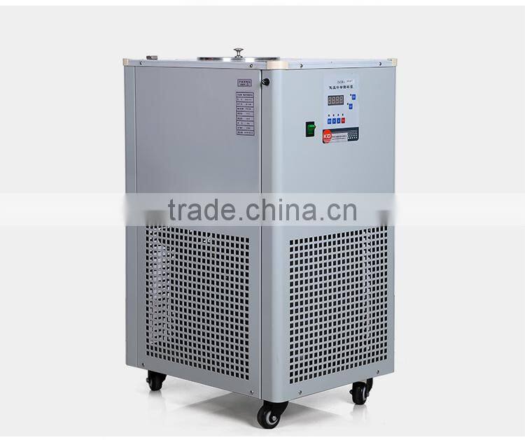 Cooling Mobile Chiller