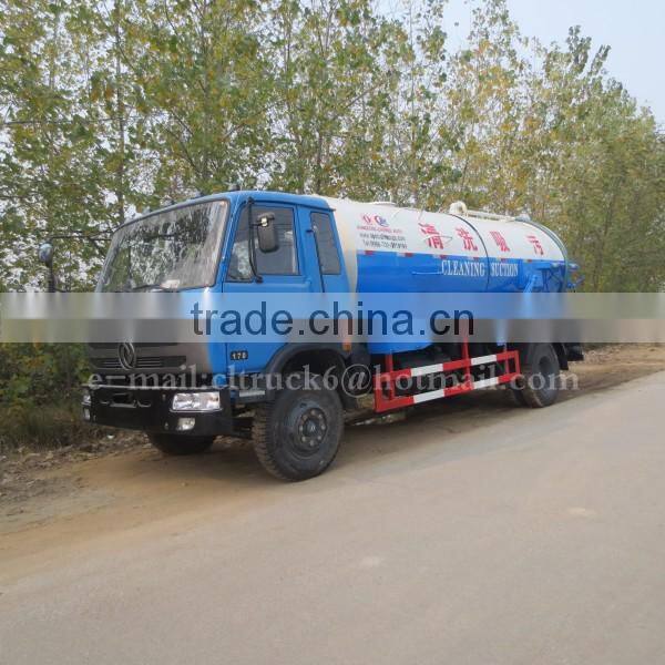 DONGFENG 4*2 Flushing with Sewage Suction Truck 8m3