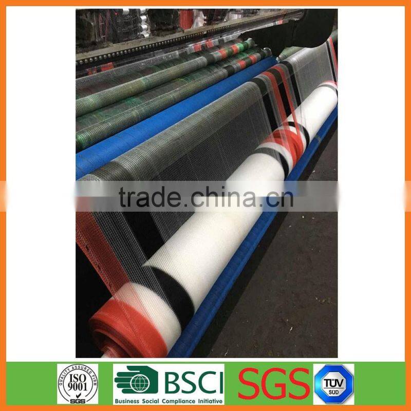 HDPE anti hail net for apple tree for agriculture