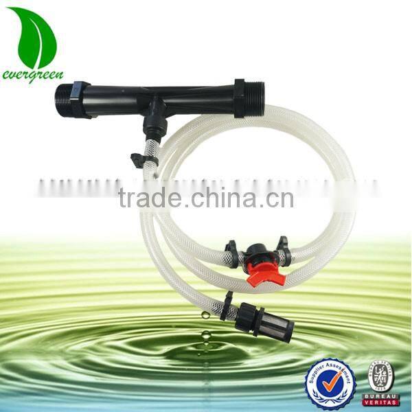 Cheap 1.5inch Venturi Fertilizer Injector with tube valve for irrigation system
