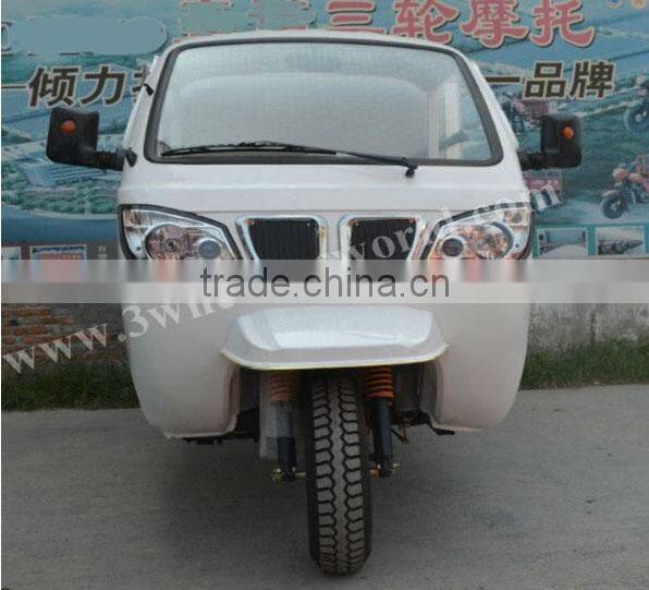 KW200ZH-3 Closed Box Cabin Tricycle/Three Wheel motorcycle