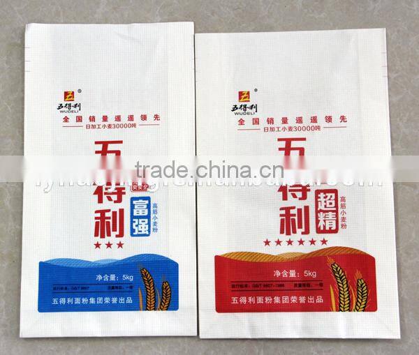 Breathable rice flour grain kraft paper bag