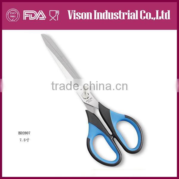 Top quality with competitive price paper scissors(BD2807)
