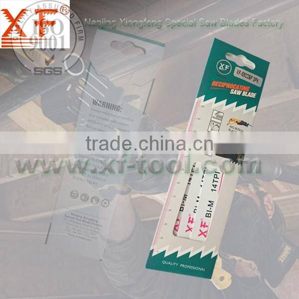 Reciprocating Saw Blades,Sabre Metal Recipro Saw Blade