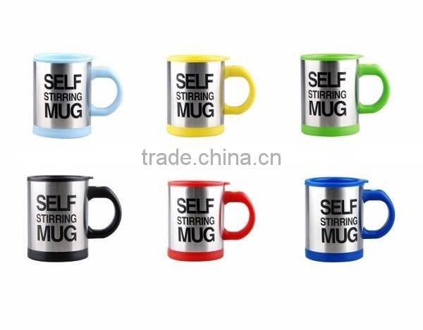 Enhanced Version Automatic Electric Stainless Steel Self Stirring Coffee Mug Self Mixing Cup
