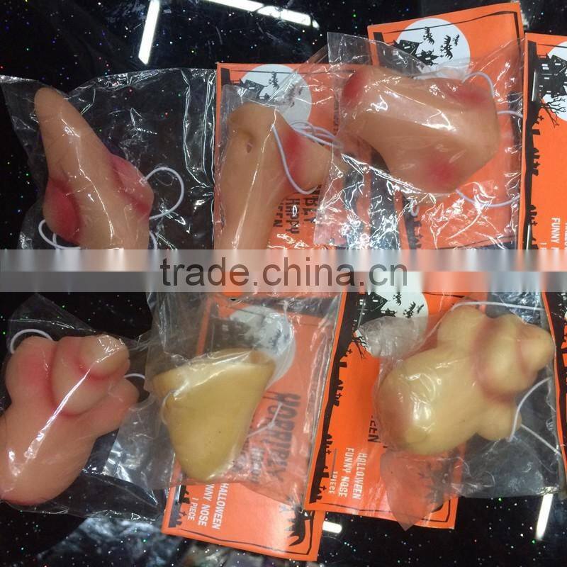 Party Toys Halloween Decoration