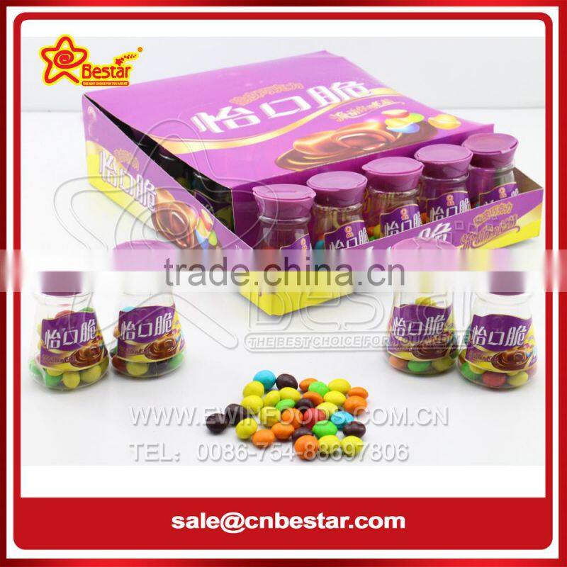 Hot Sale Colorful Chocolate Bean Candy