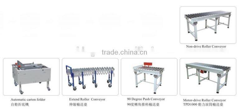 KFX-1 Automatic Carton Erector And Sealing Line/carton erecting machine
