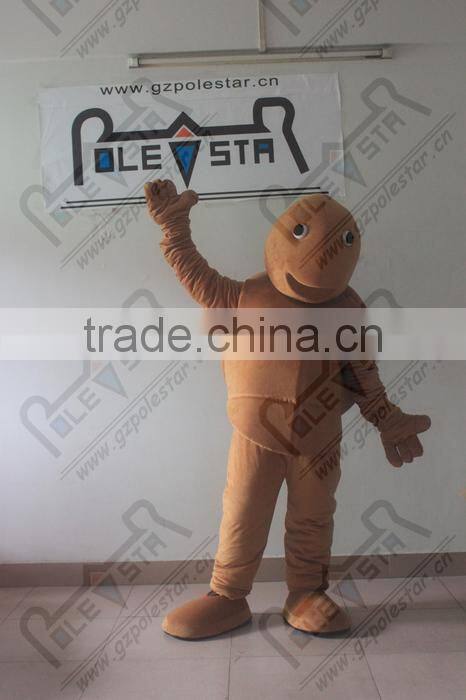 NO.2344 brown turtle costumes
