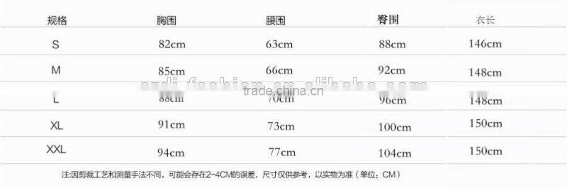 2017 wholesale custom long sleeve mermaid wedding dress