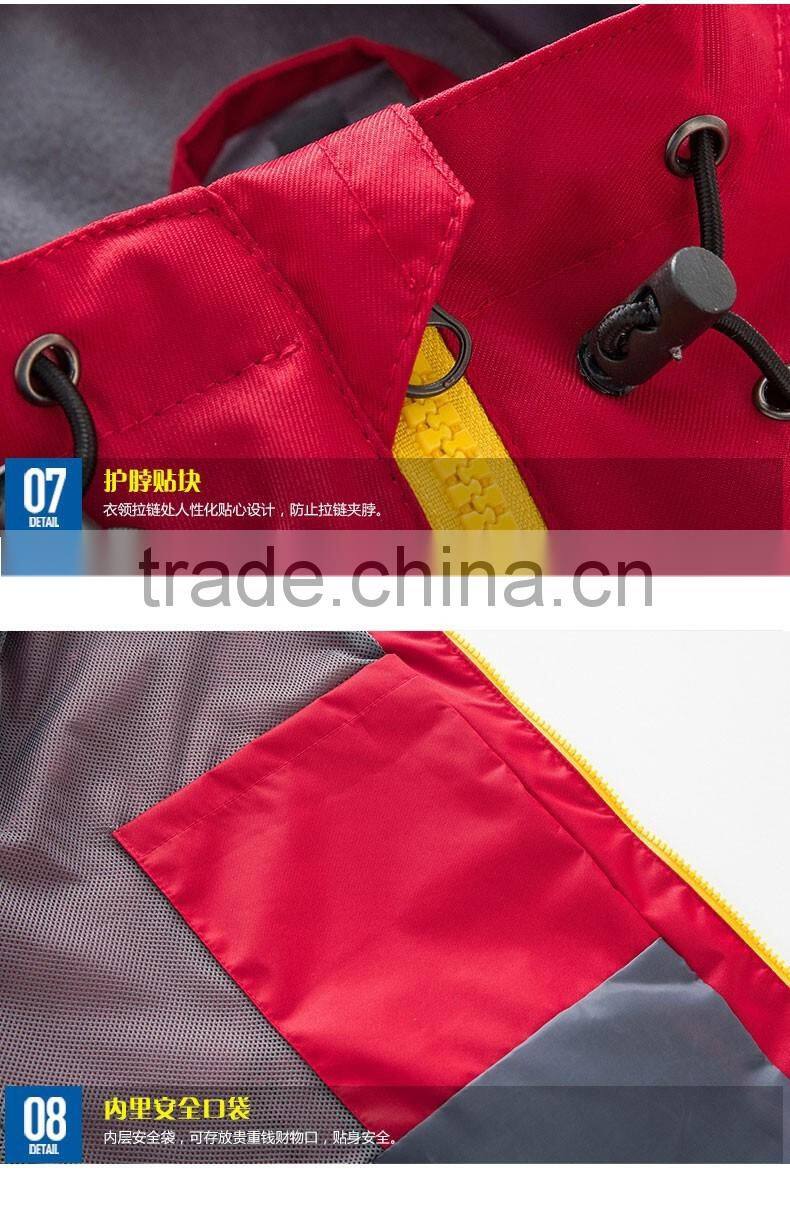Latest design hot sale personalized men outdoor waterproof windproof mauntaineering Jackts/sport jackets