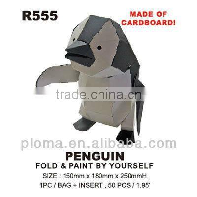 KID DIY MODEL (S49) DUAL NAME CARD HOLDER