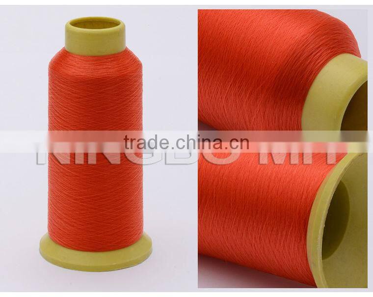 Polyester filament twisted yarn