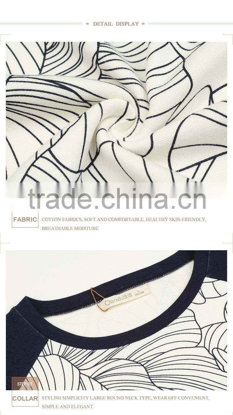 New Products Qianxiu Men Long Plain Fabric Cotton Popular Pajamas