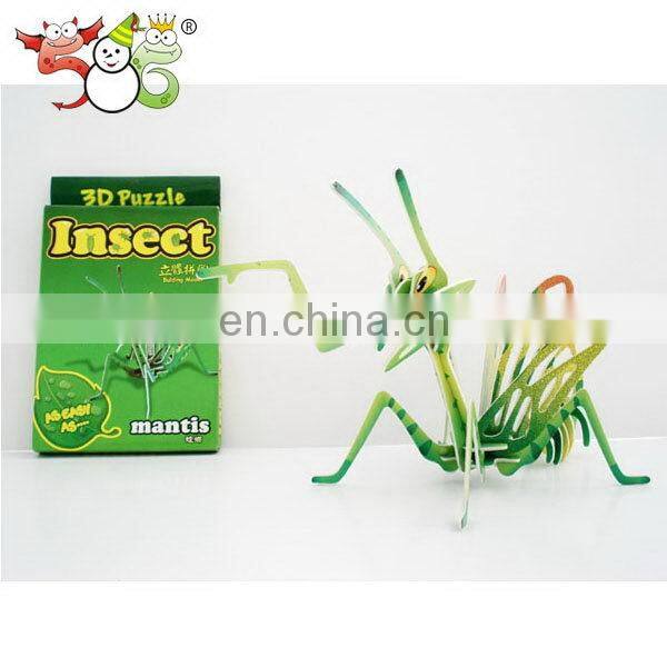 Latest Fashion special educational toy small 3d puzzle