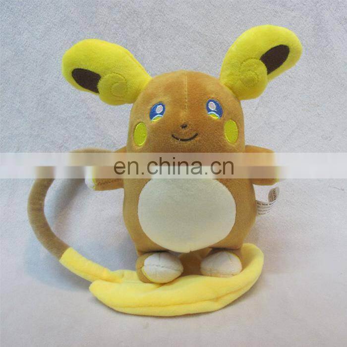 Pokemon Magical baby Monster pocket monster Arora form Rai cartoon Plush toys