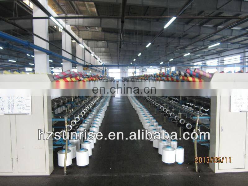 polyester yarn air covered spandex bare yarn 300D DTY+70D spandex