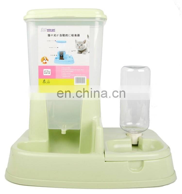 2016 new automatic dog feeder