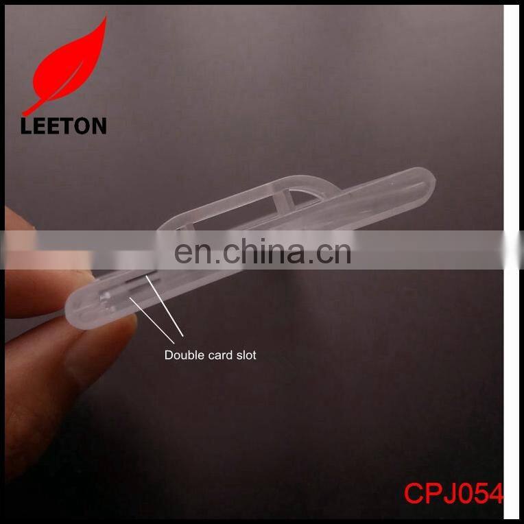 Factory custom double sided rigid ID badge holder