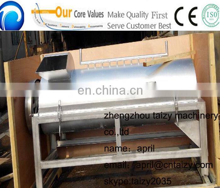 high efficiency sheep trotters hair removal machine for sale