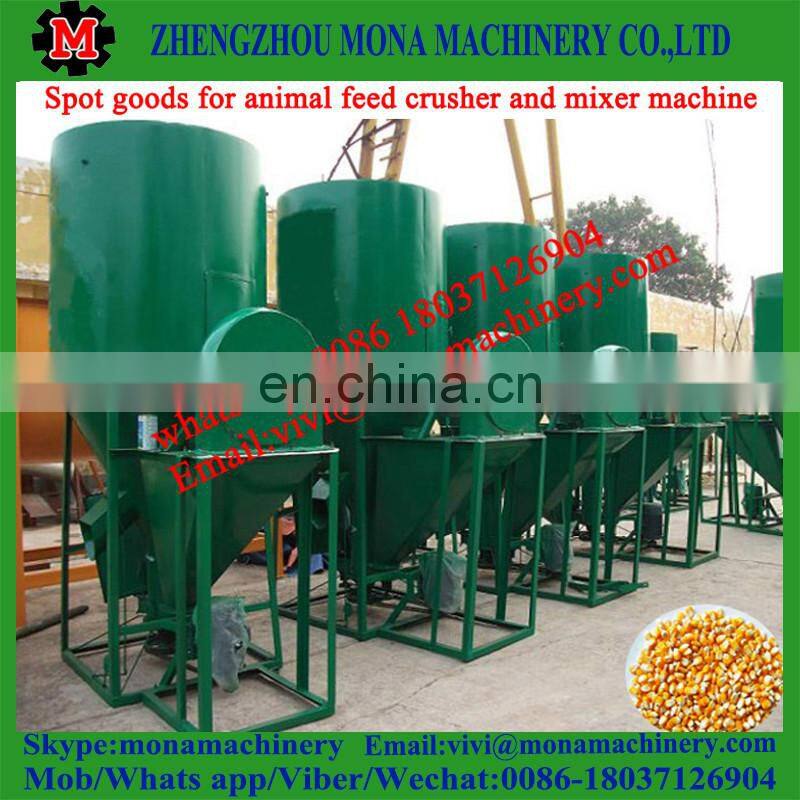 Duck Chicken geese feed crushing mixing machine of maize,rice flour