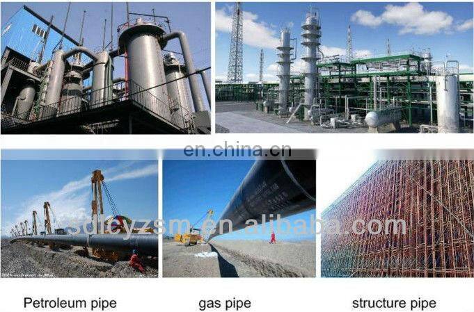 24 inch seamless steel pipe weight price list