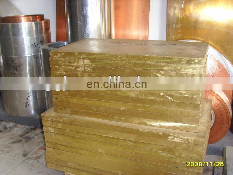 Brand new naval brass plate wholesales for industry