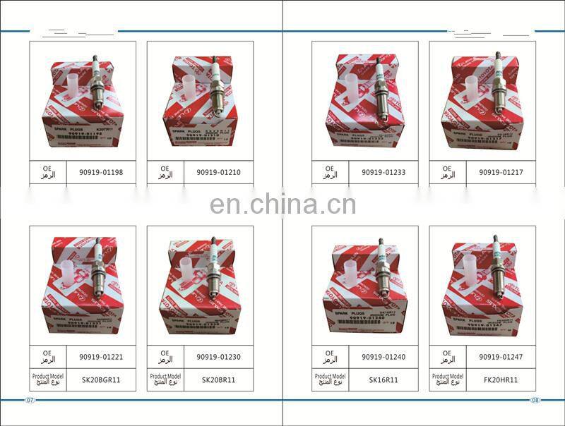 china wholesale auto parts spark plugs for cars