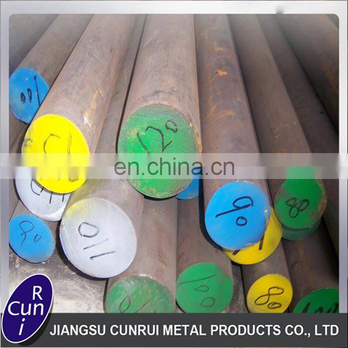 ASTM 1020 hot rolled carbon steel round bar