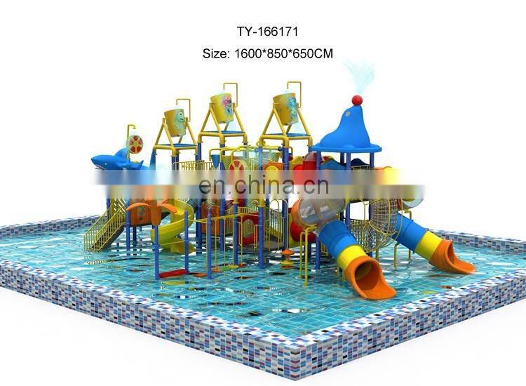 Sale and equipment environmental spray water park water slide