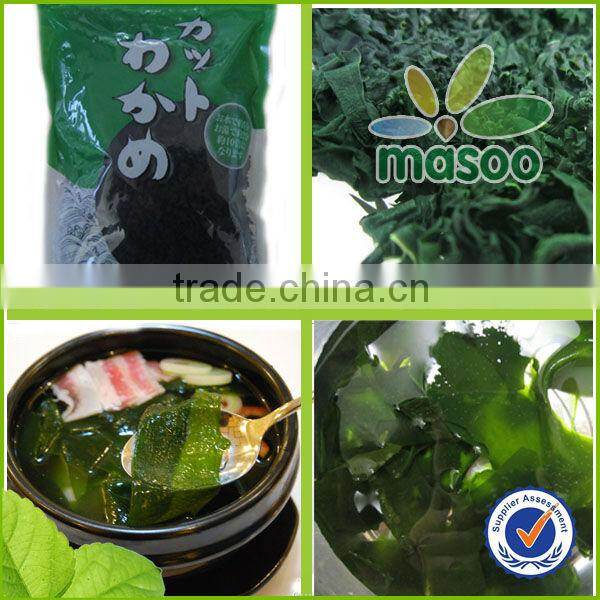dried kelp seaweed