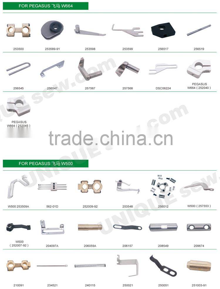 Sewing machine spare parts for PEGASUS machine