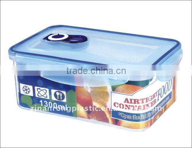 NR-4142 Vacuum plastic food container
