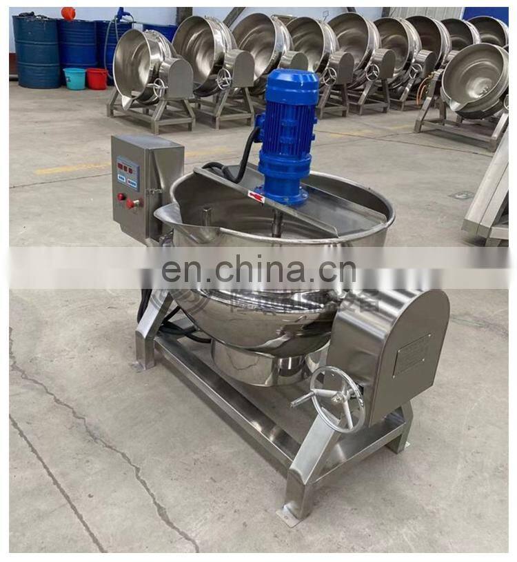 Multifunctional stainless steel double layer pot jacket kettle price