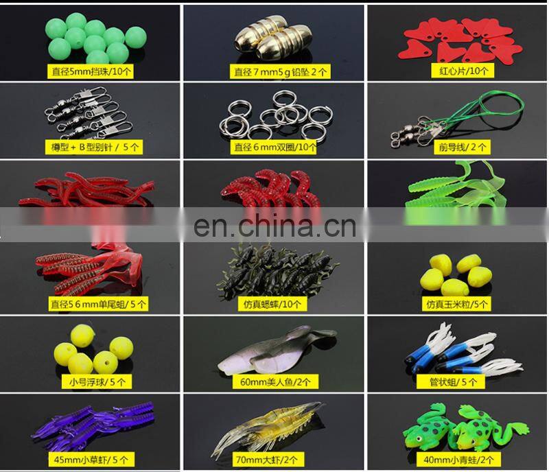 Amazon Popular Factory Direct Sales Lure Combo141pcs/set Multi-Function Full Swimming Layer Fishing Bait Set