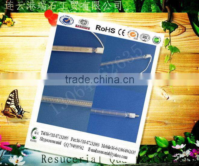 Good quality best selling halogen heating lamp for car