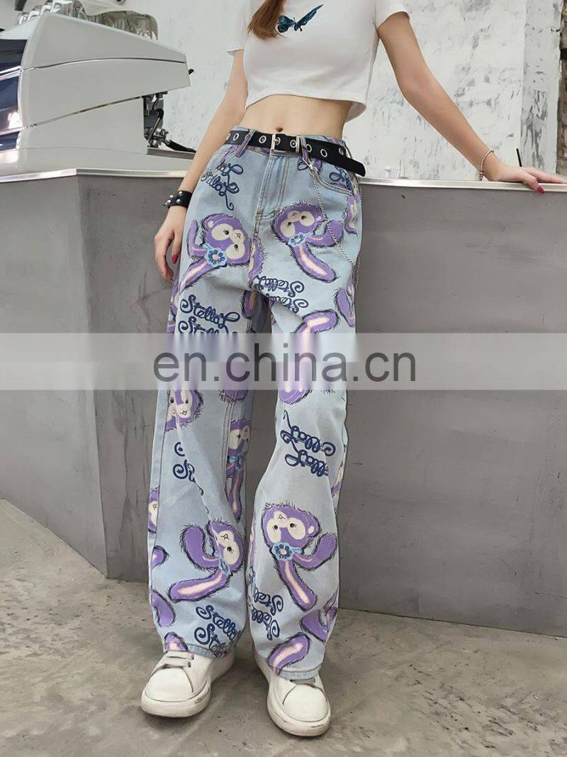 Rabbit high waist jeans Xuanya popular wear road wide-leg denim women's straight loose large thin drape pants sports casual pant