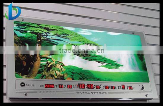 2-6mm lcd protection screen glassscreen tv lcd glass