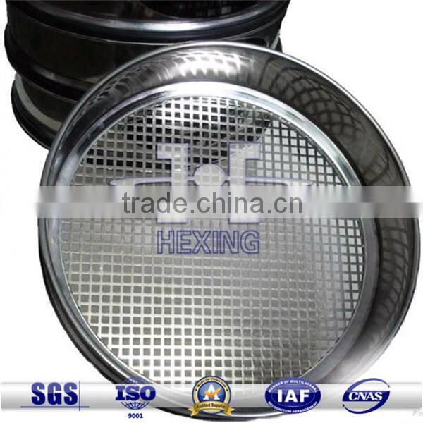 20cm Diameter 5cm High Stainless Steel Standard Test Sieve
