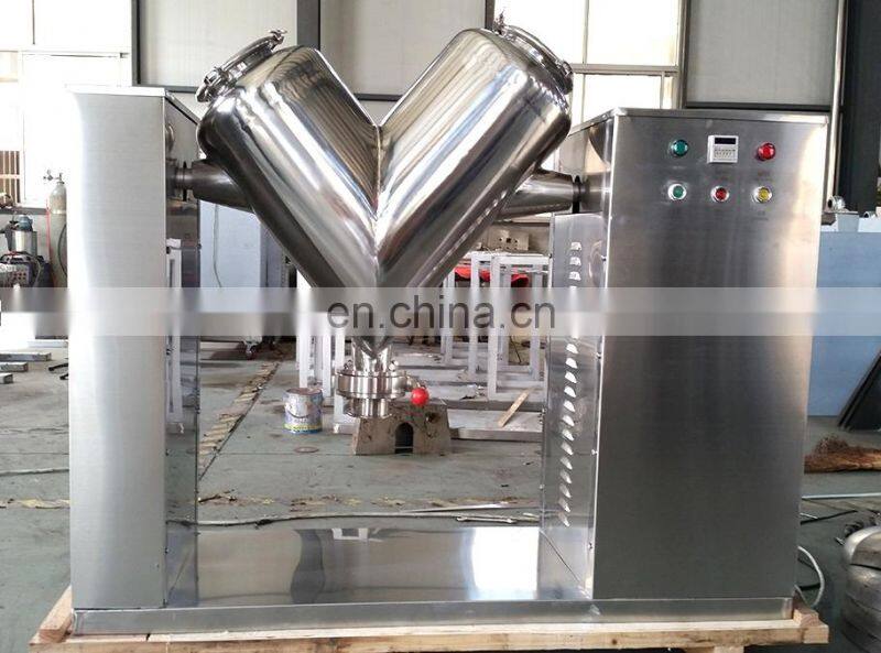 220V small powder mixing machine v type powder mixer