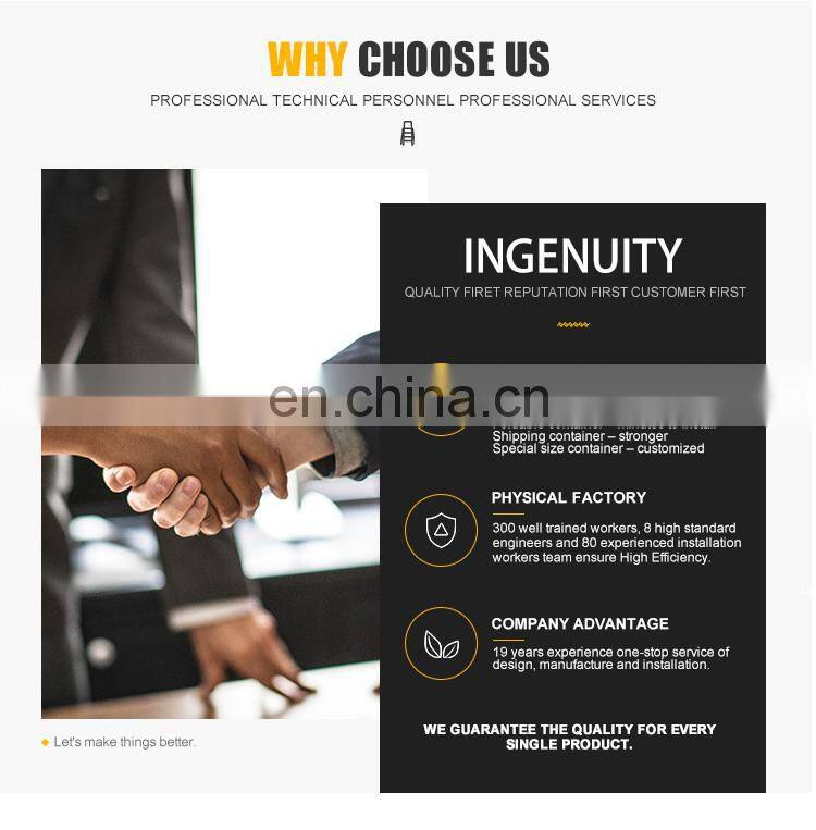 Economic design simple type steel structure flat pack prefabricated container house