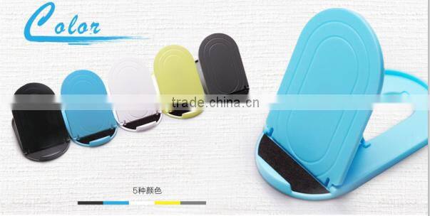 Multifunction Cupe Shape Plastic Mobile Phone Holder