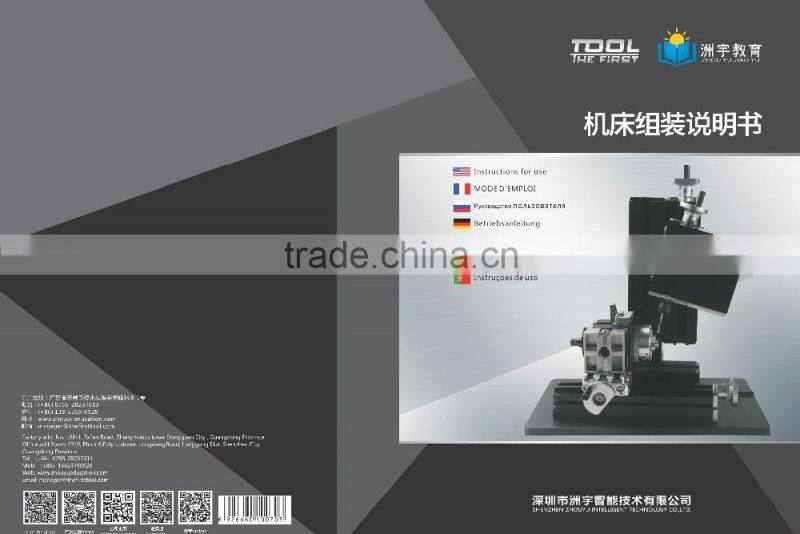 Powerful 60W Electroplated Metal Gear Milling Machine A for soft metal process , wood working ,hobby model making