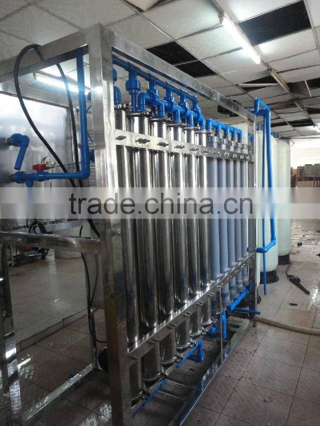 Reverse osmosis pure water treatment machine