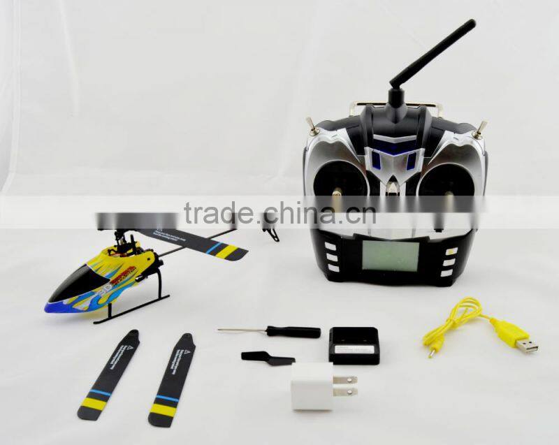 3D 6-way professional RC airplane for boys and girls