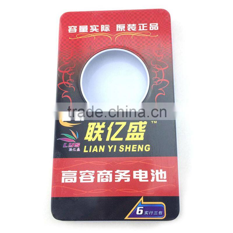 battery tin cans with PVC window
