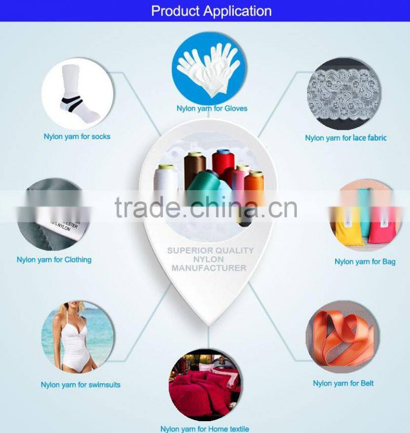 Good sale nylon 6 yarn doped dyed