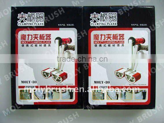 moly plank clamping stone tool