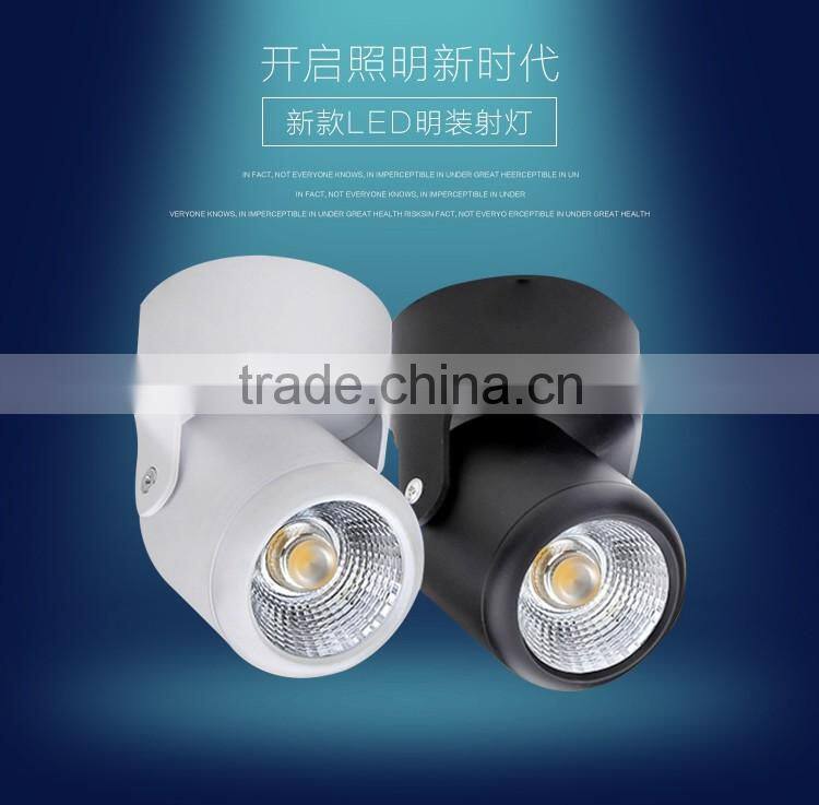 High quality Surface Mount LED Downlight COB 5W 7W 10W 12W LED Track Light